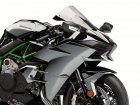 2019 Kawasaki Ninja H2